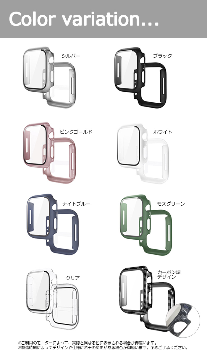 商品画像6