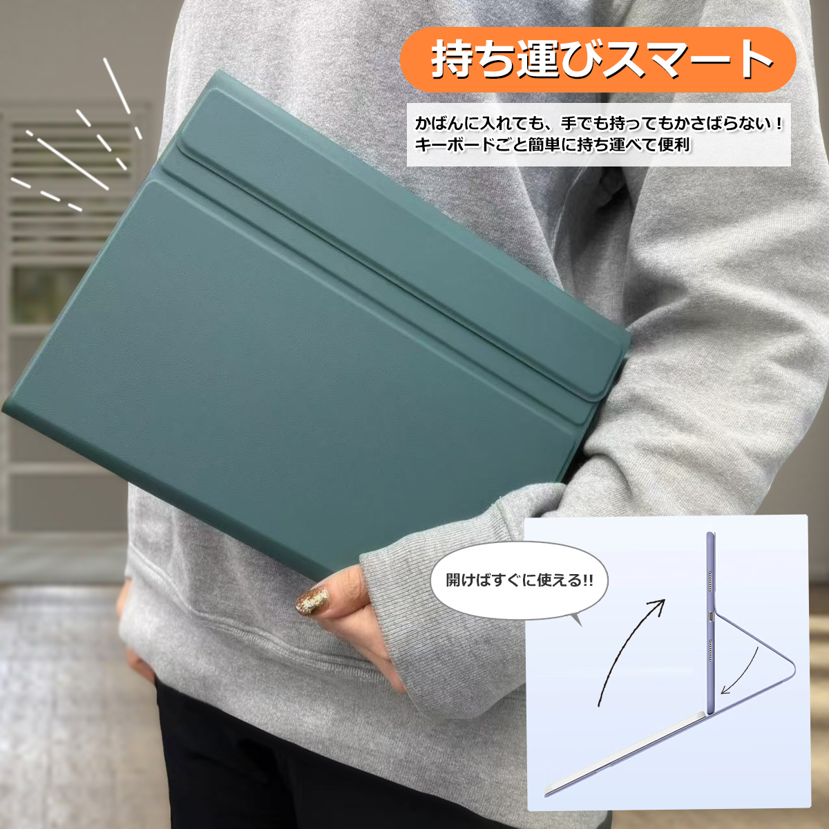 iPad キーボード ケース タッチパッド タッチペン収納 10.2 10.5 iPad キーボード ケース タッチパッド タッチペン収納 10.2 10.5