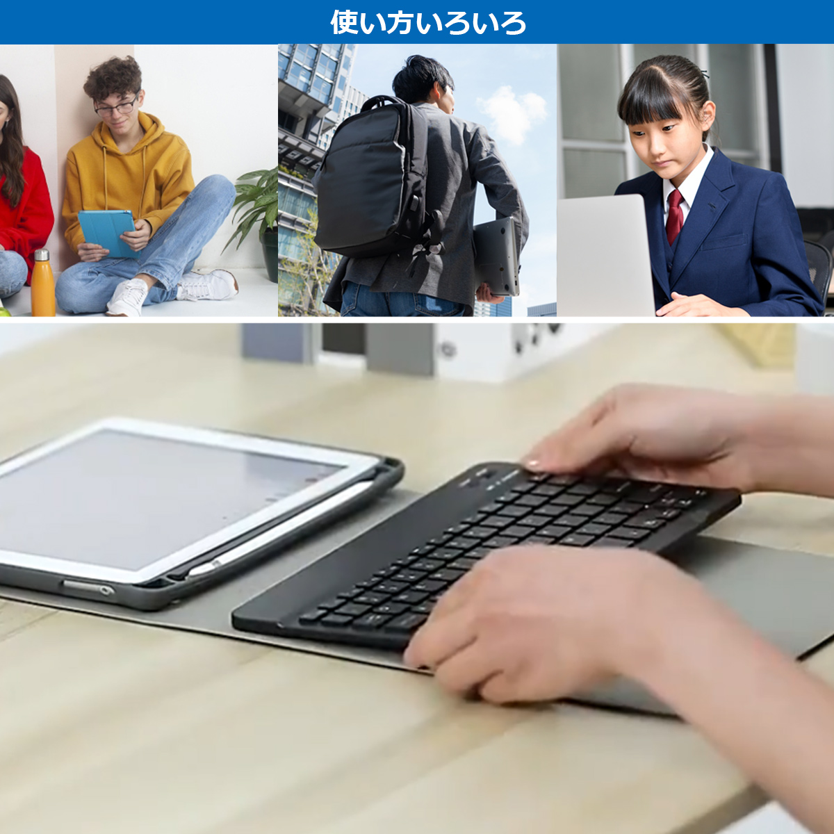 iPad - iPad Pro 10.5＋キーボード＋ペンシルセット Amazon.co.jp: ロジクール iPad Pro 10.5インチ対応 キーボード