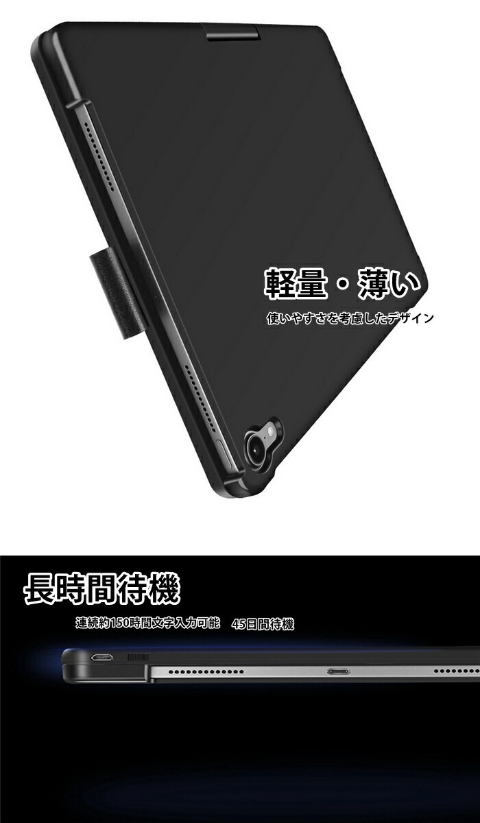 iPad Pro11インチ 第4世代 第3/2世代 第1世代 11インチ iPad Pro11インチ 第4世代 第3/2世代 第1世代 11インチ