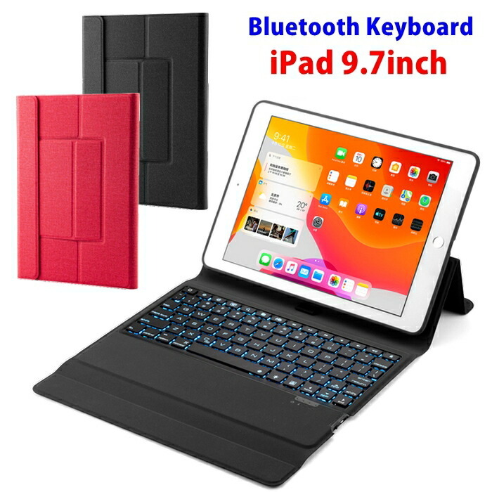 iPad キーボード iPad 9.7インチ 第6/5世代 Bluetooth キーボード iPad