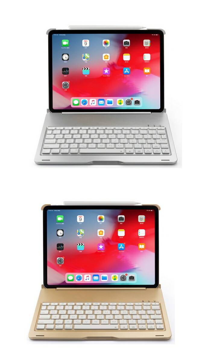 iPad Pro 第4世代 キーボード ケース 第3/2/1世代 11インチ Bluetooth キーボード ケース iPad ワイヤレスキーボード  ケース ApplePencil収納可能【ネコポス】