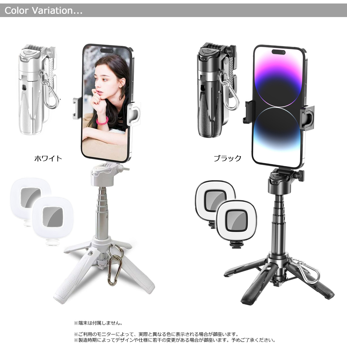 【新品未使用】cafele gopro、iPhone用　三脚 Amazon | Negolas 自撮り棒 スマホ 三脚 iphone兼用 【設計強化