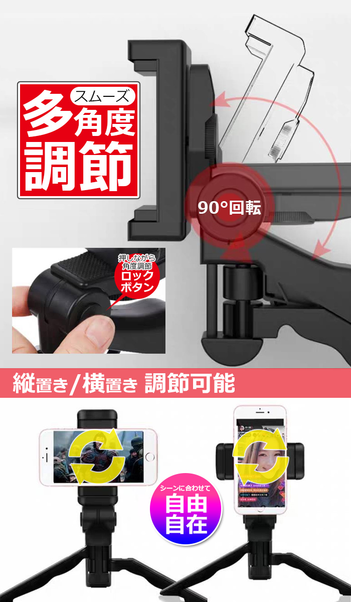 商品画像4