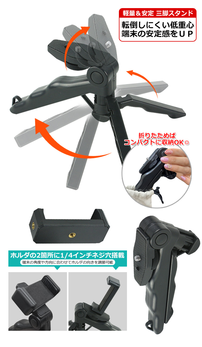 商品画像5