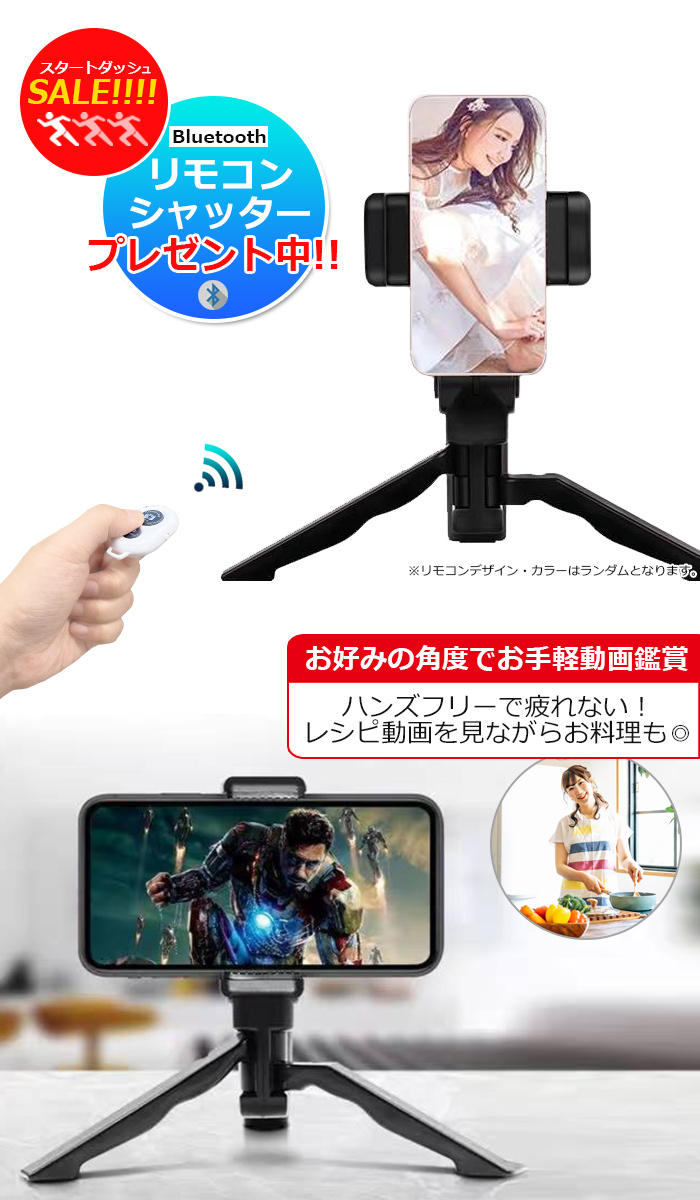 商品画像6