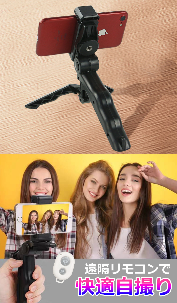 商品画像8