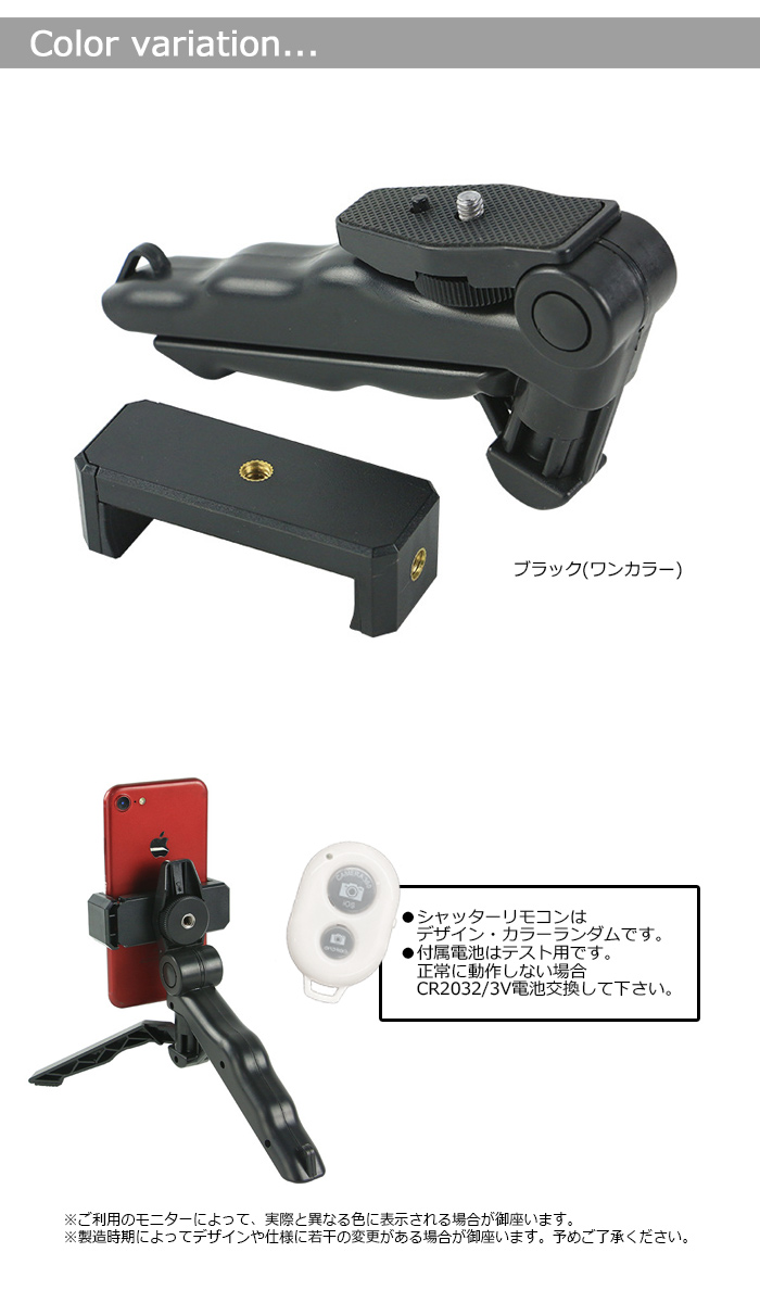 商品画像9