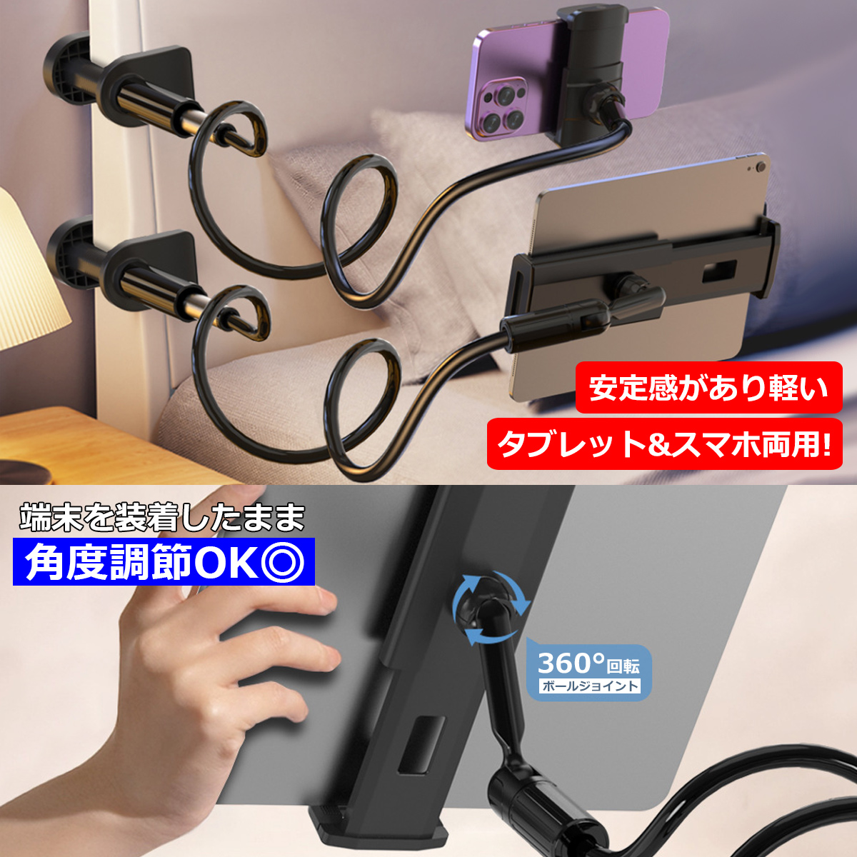商品画像3