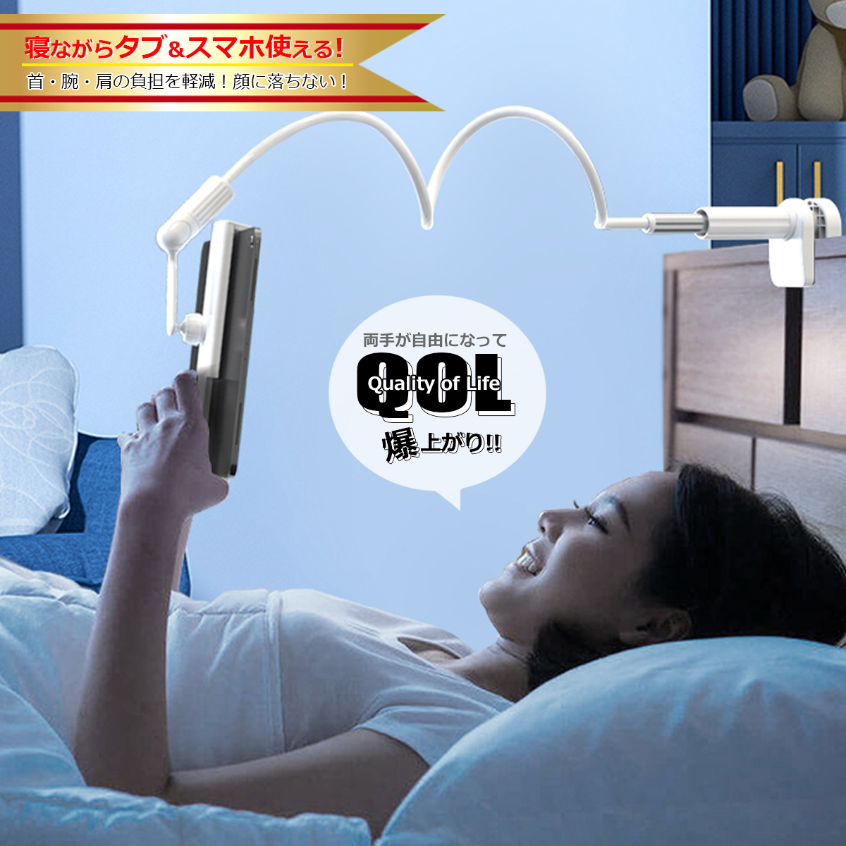商品画像5