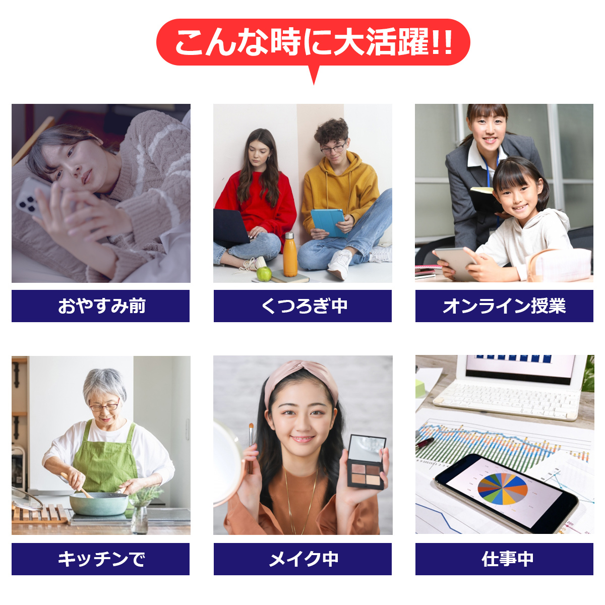 商品画像6
