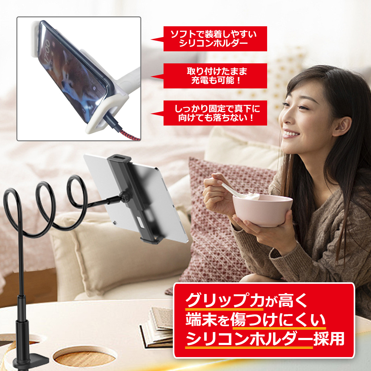 商品画像9