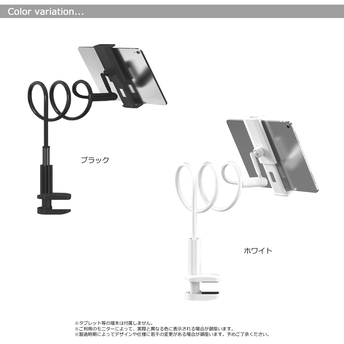 商品画像11