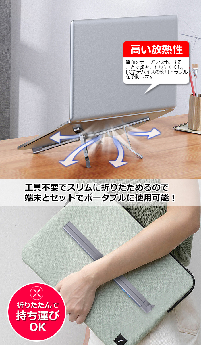 ⭐️折りたたみ式⭐️ USB-C 6-in-1 タブレットスタンド ハブ Amazon.co.jp: Satechi USB C アルミニウム スタンド & ハブ - 6