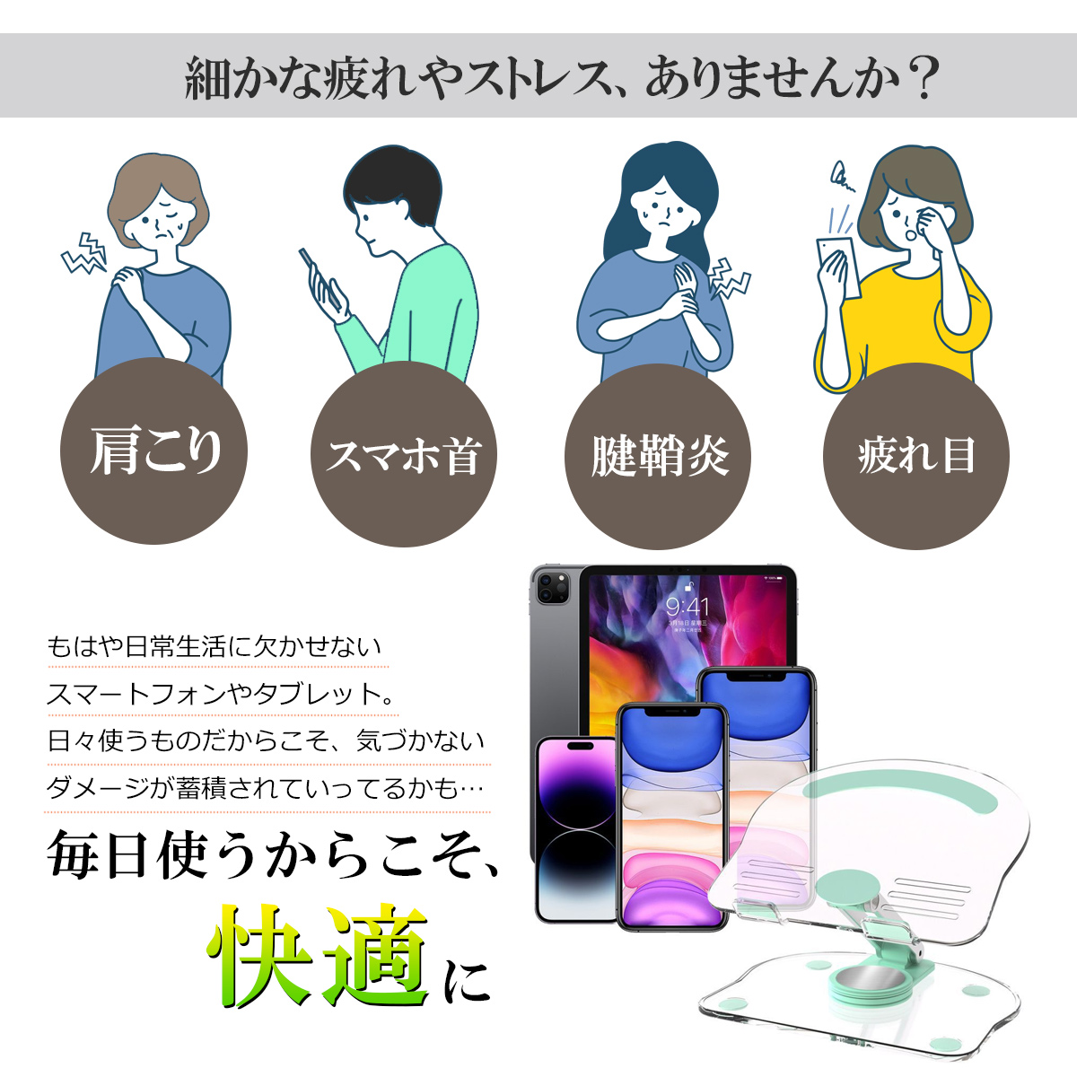 商品画像2