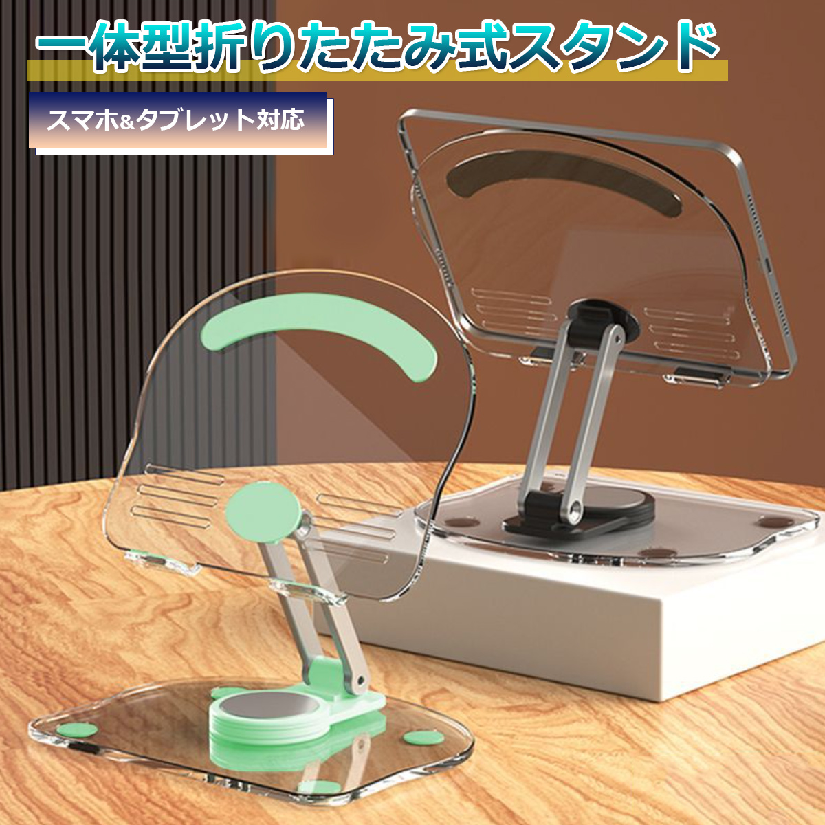 商品画像3