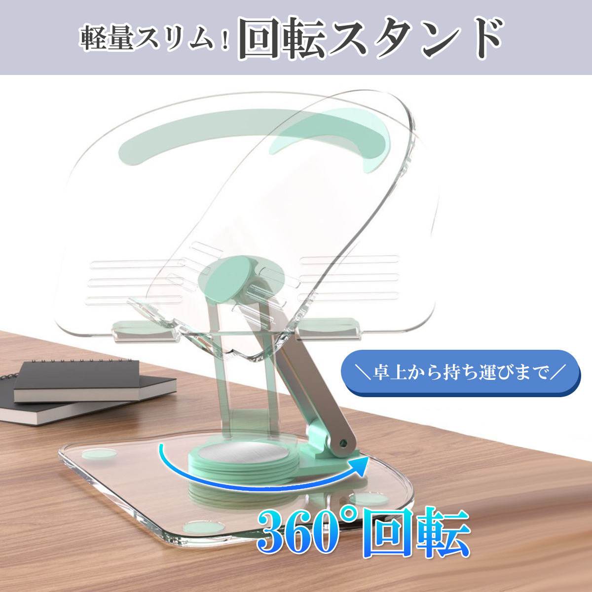 商品画像4