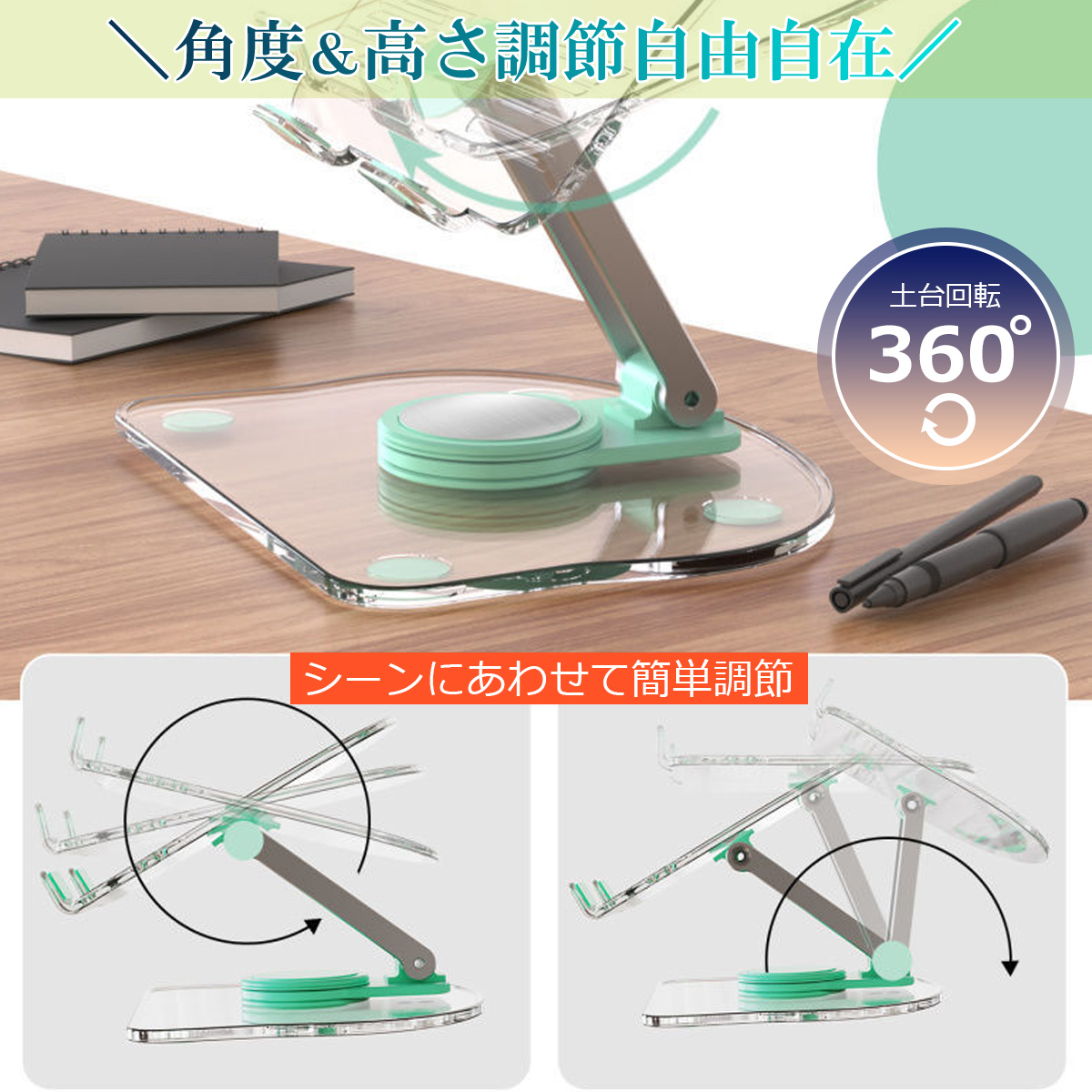 商品画像5