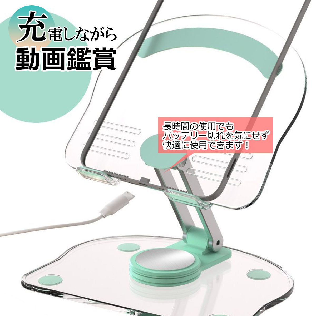 商品画像7