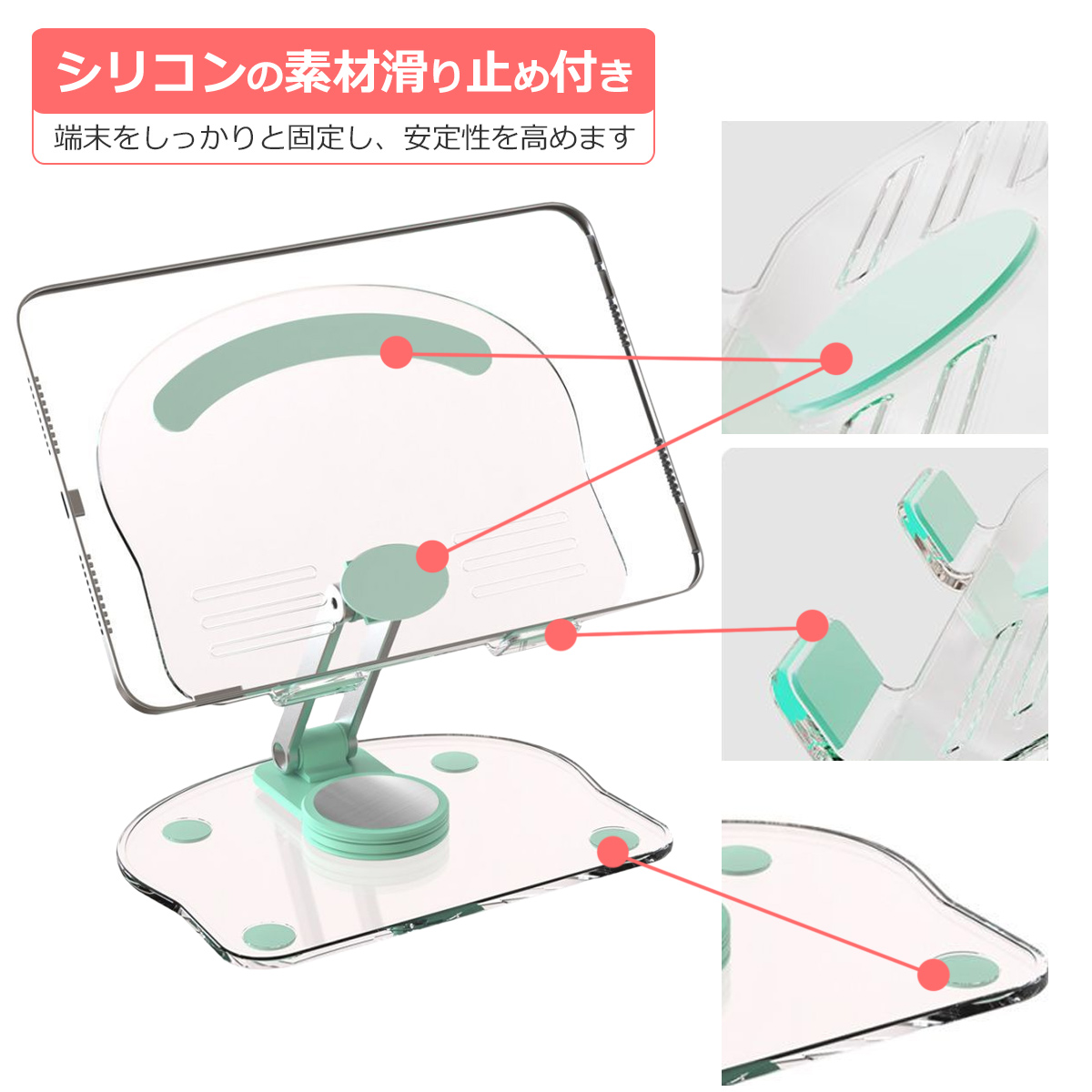 商品画像8