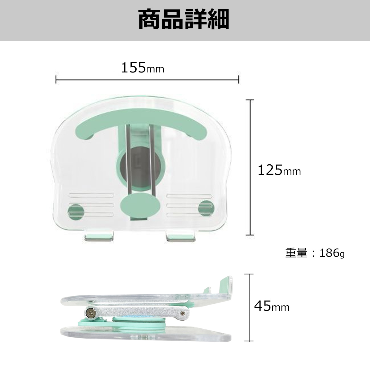 商品画像11