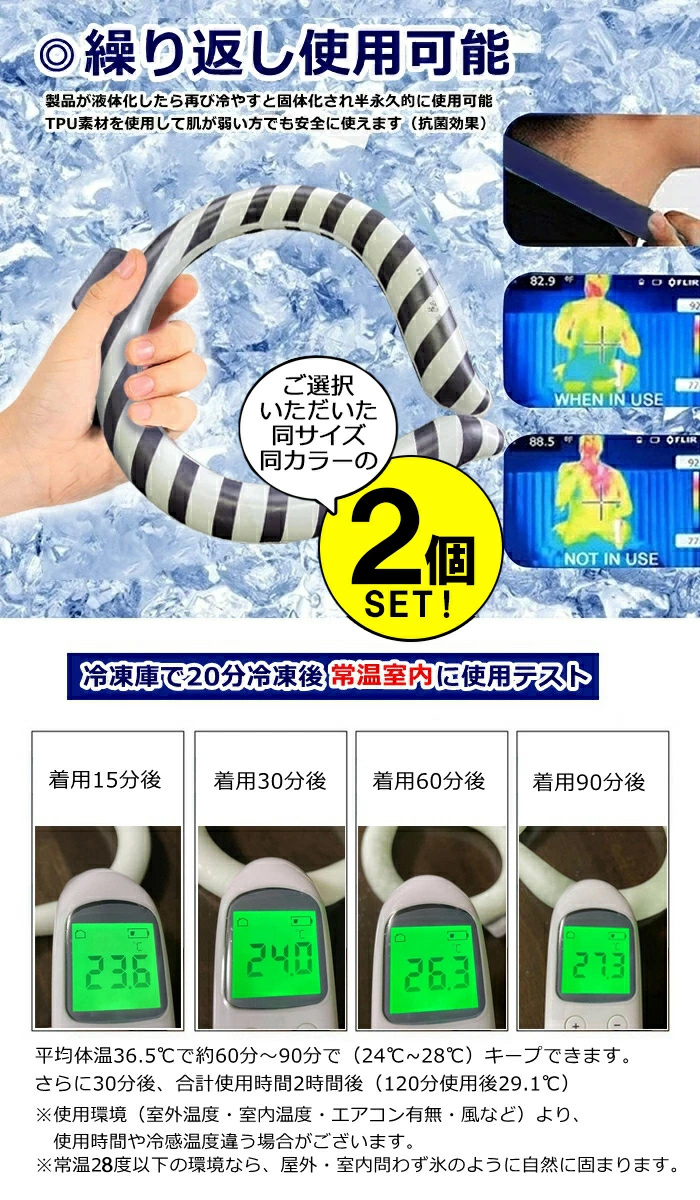 商品画像4