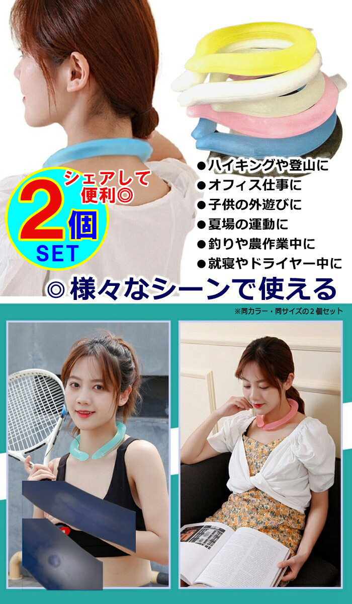 商品画像7