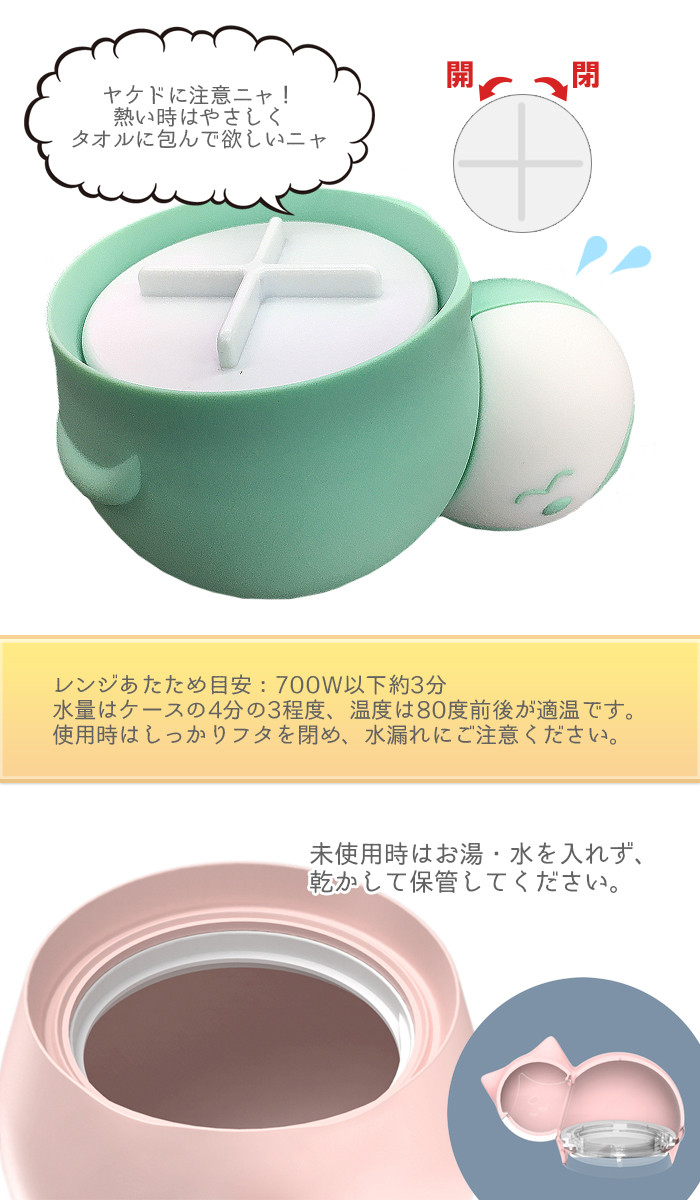 商品画像4