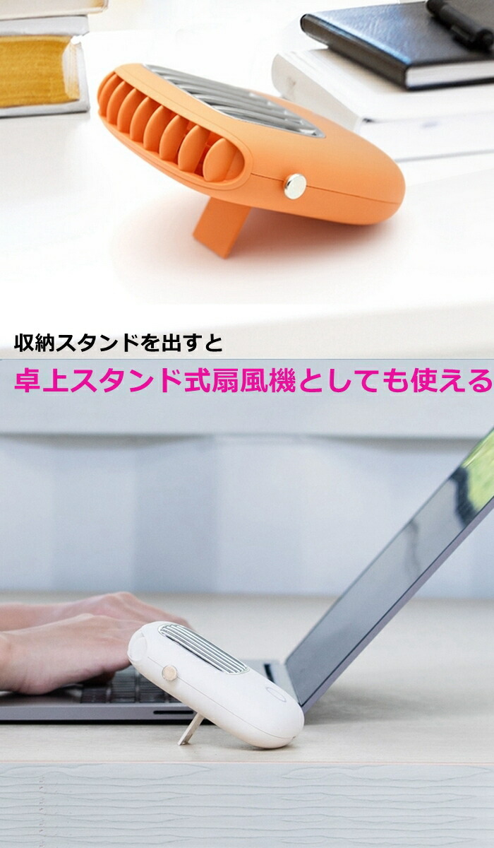 商品画像7