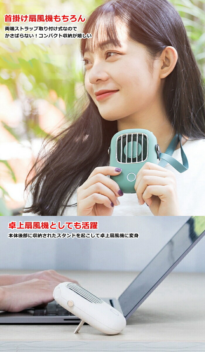 商品画像11