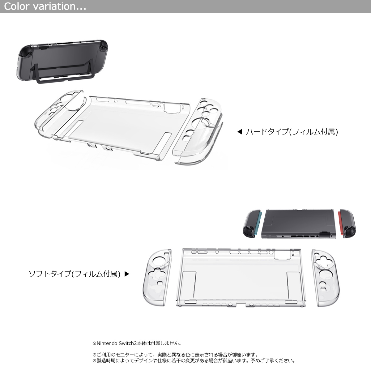 商品画像8
