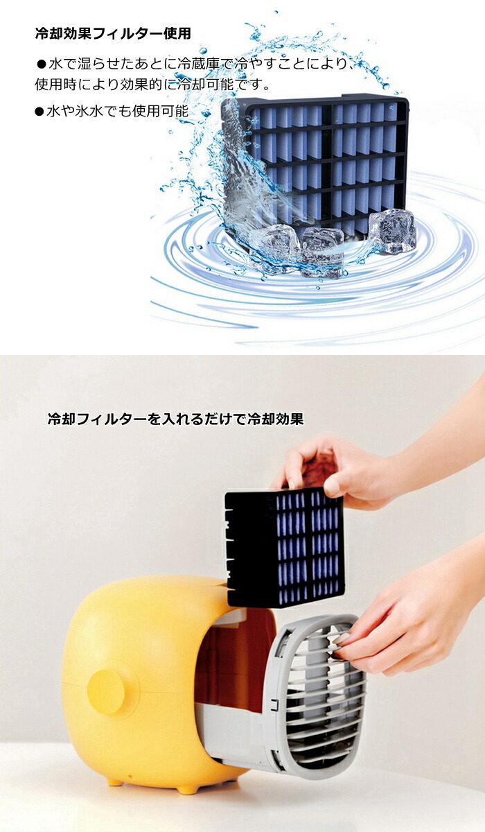 冷風機 ミストファン 1年保証 ミストファン 業務用 屋外 ミストファン扇風機 72cm