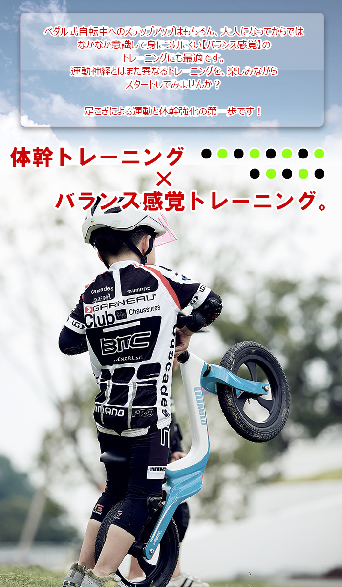 GARNEAU Club Chaussures サイクルジャケット 他 GARNEAU Club Chaussures サイクルジャケット 他