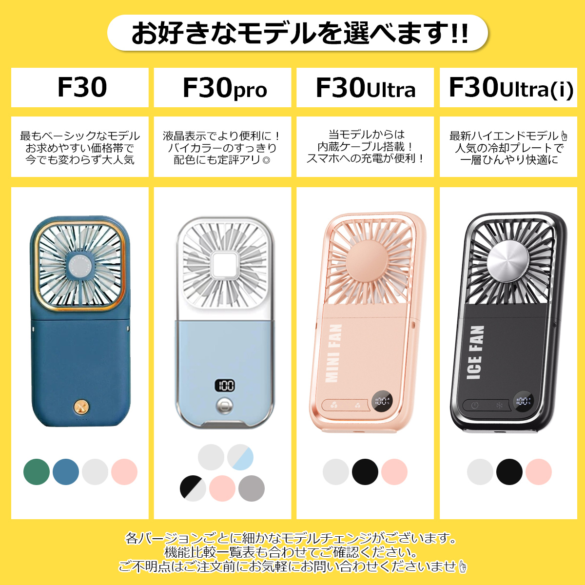 商品画像14