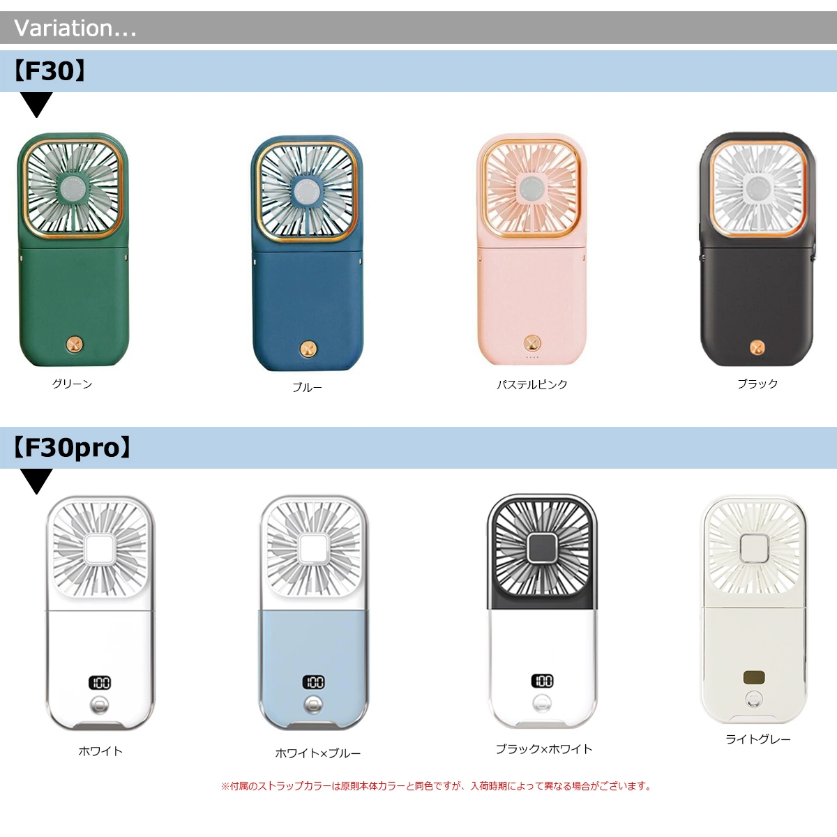 在庫限りセール 扇風機 冷却プレートファン ハンディファン 軽量