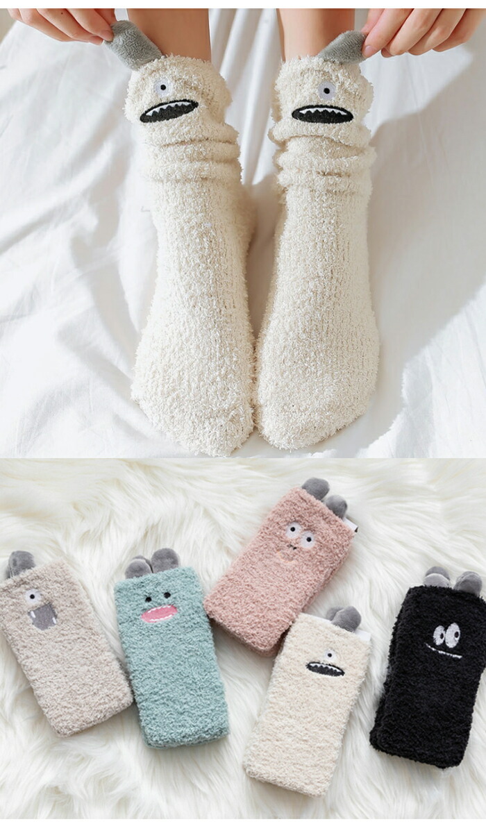 2足セット もこもこ ソックス レディース あったか 靴下 ふわふわ