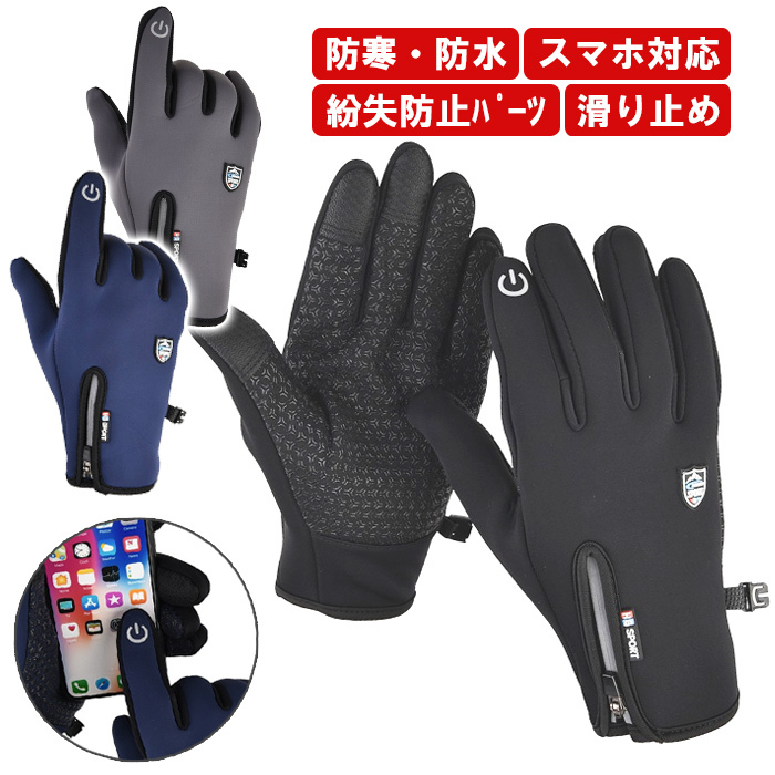 商品画像1