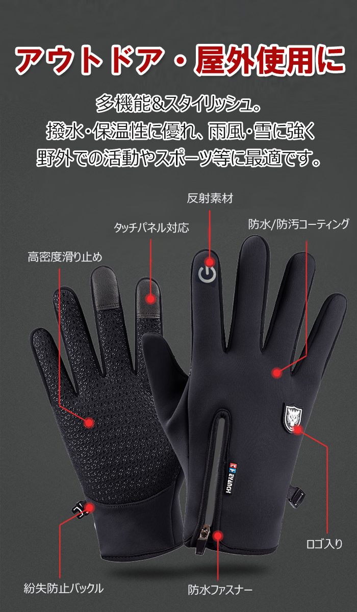 商品画像2