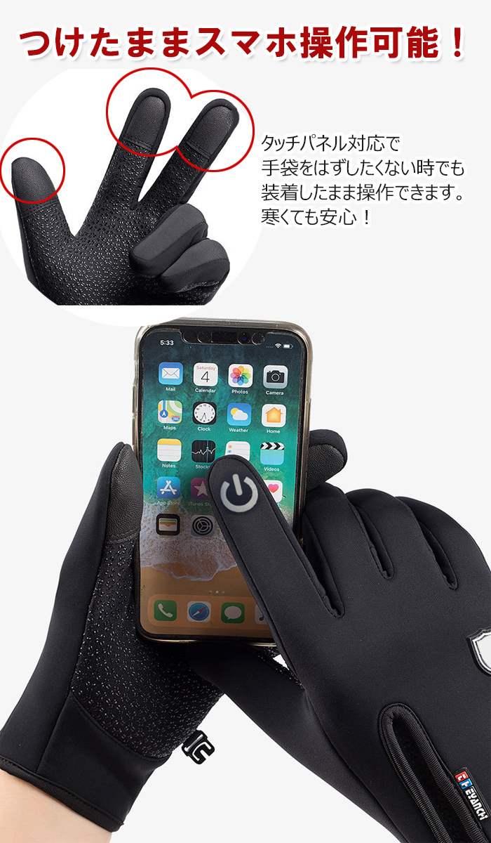 商品画像3