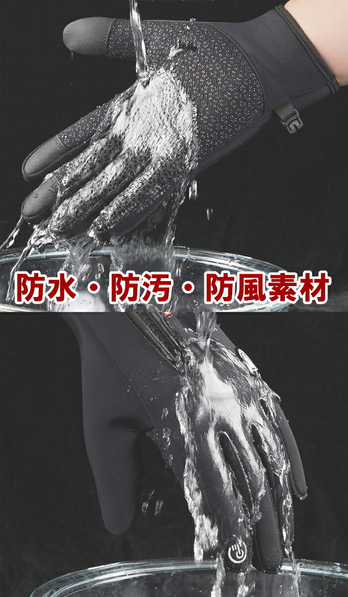 商品画像6