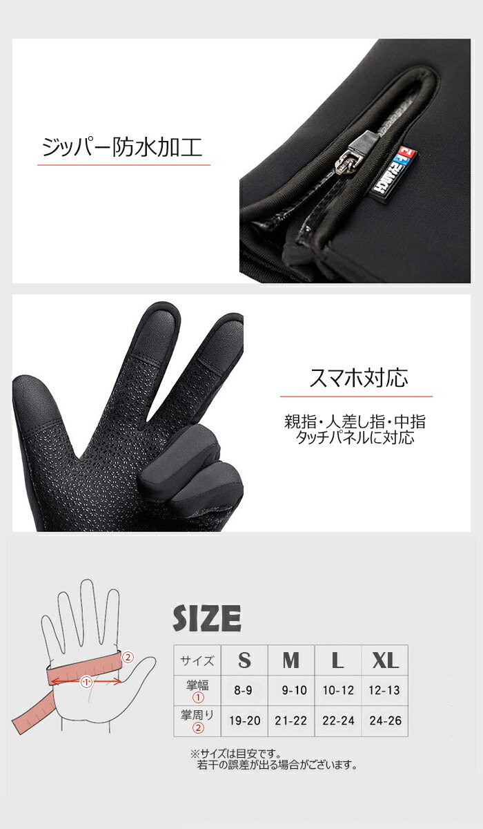 商品画像8