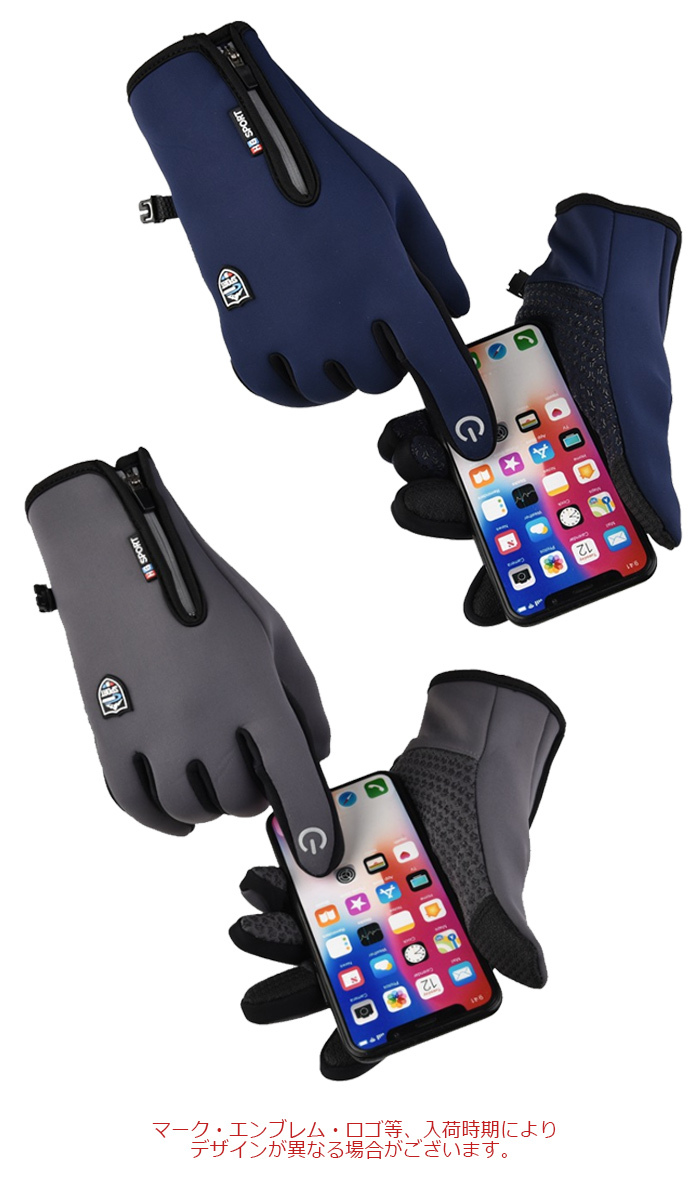 商品画像9