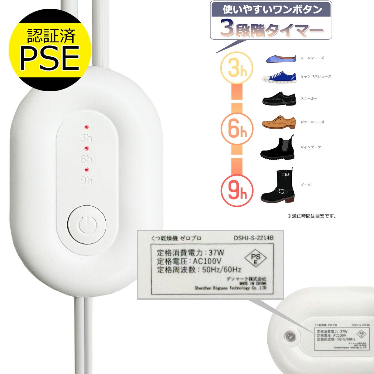 商品画像7