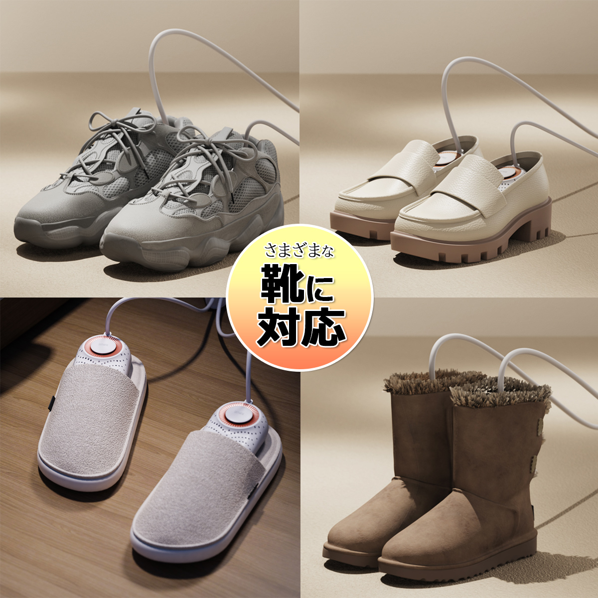 商品画像9