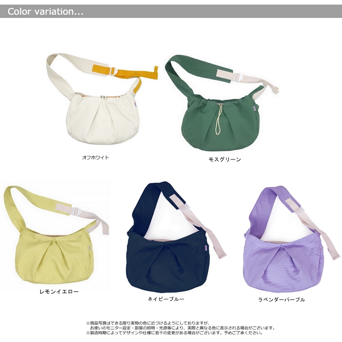 小動物用 ペットキャリーバッグ SSサイズ 抱っこキャリー フェレット