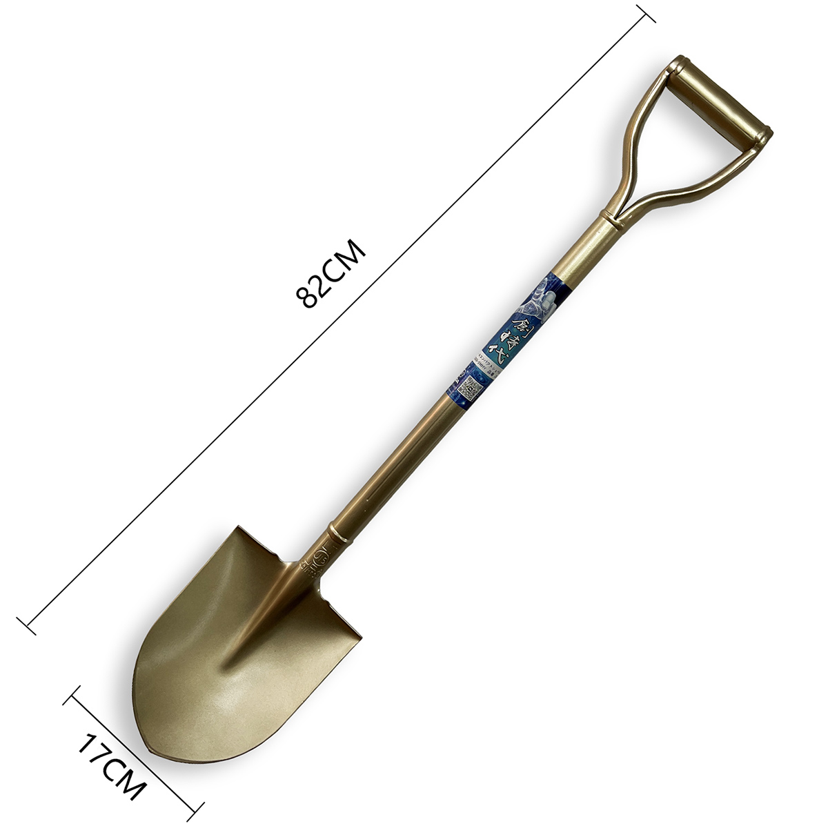 ショベル 日本工業規格認定品 丸スコップ JIS認証 丸型 剣先 シャベル ミニ 全長約80cm 園芸 農業 ガーデニング 家庭菜園 ホーム ...