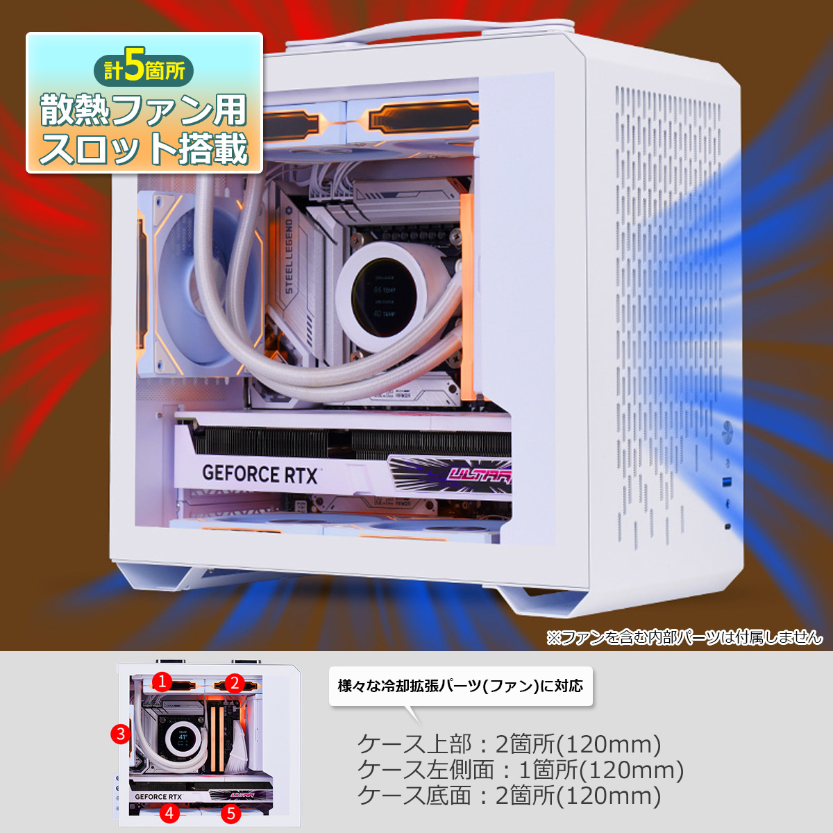 新品 ゲーミング PCケース 取っ手付き M-ATX lTX対応 デスクトップ 