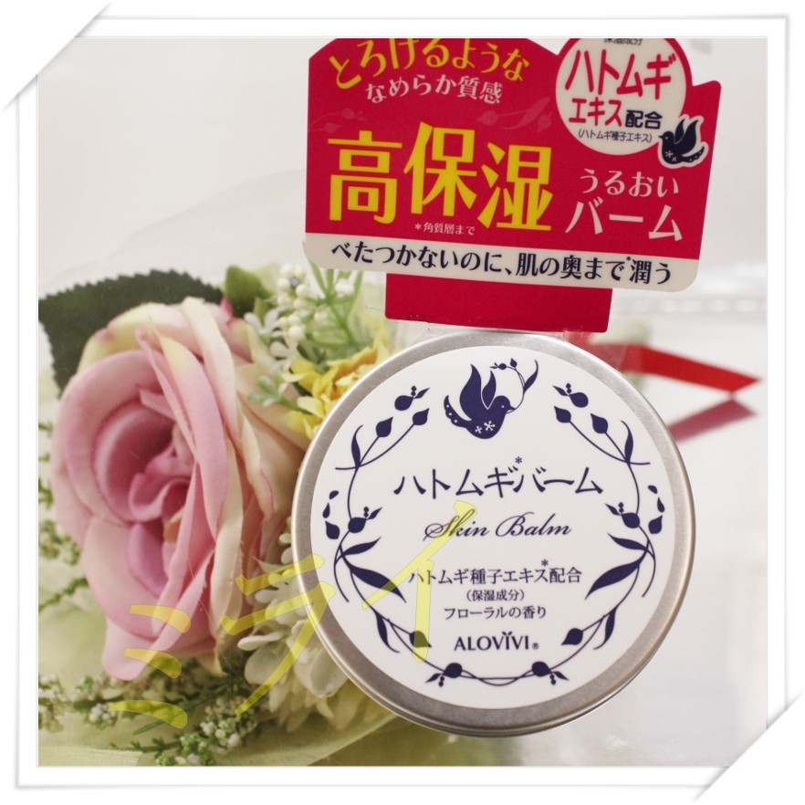 LOVE SKIN パーフェクトUVファンデーション 30g SPF50+/PA++++【全国一律送料無料・ポスト投函】【代引き不可商品】 紫外線からがっちりガード！ :4571212867010:ミライ - 通販 - Yahoo!ショッピング