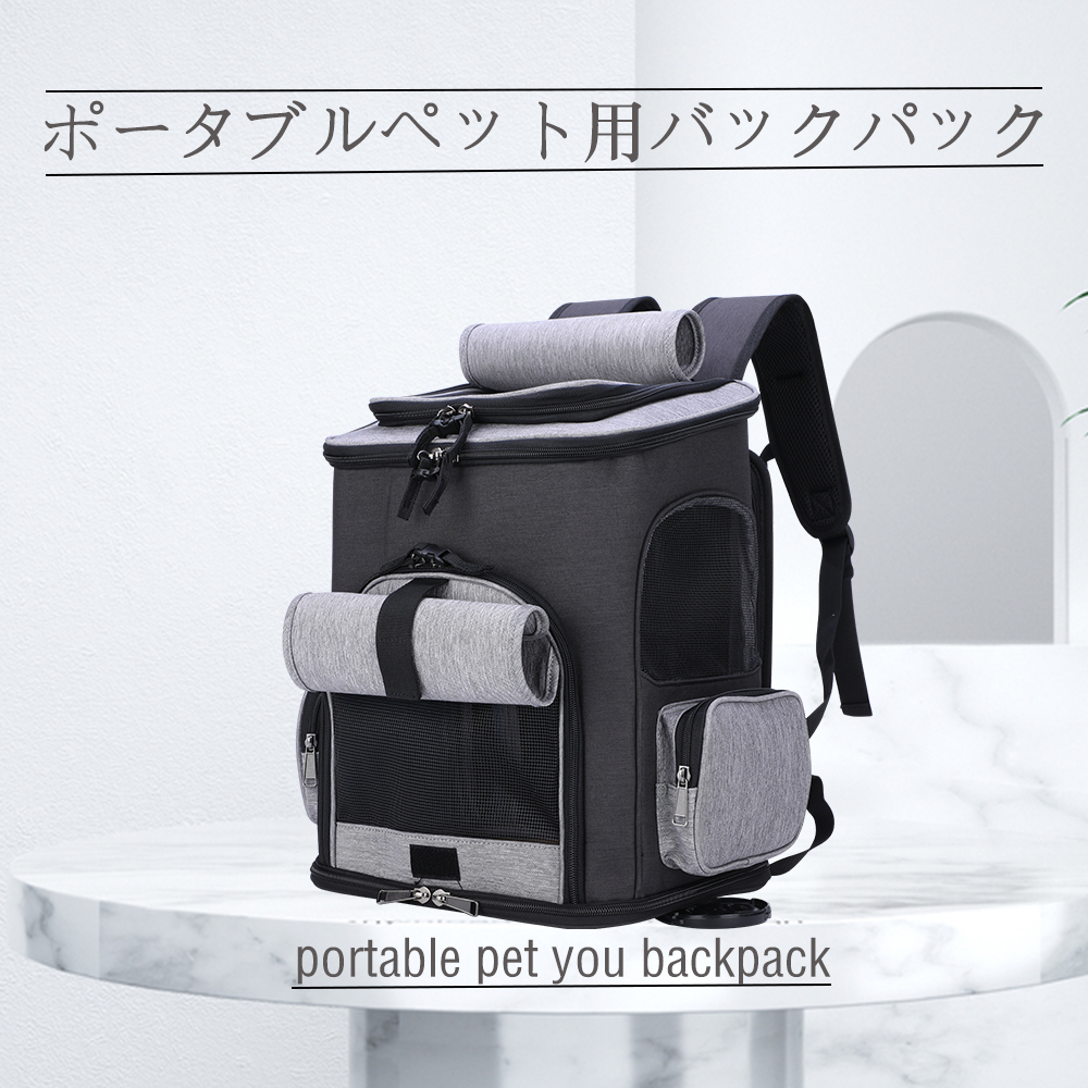 ペットキャリーバッグ : ITTストア - 通販 - Yahoo!ショッピング