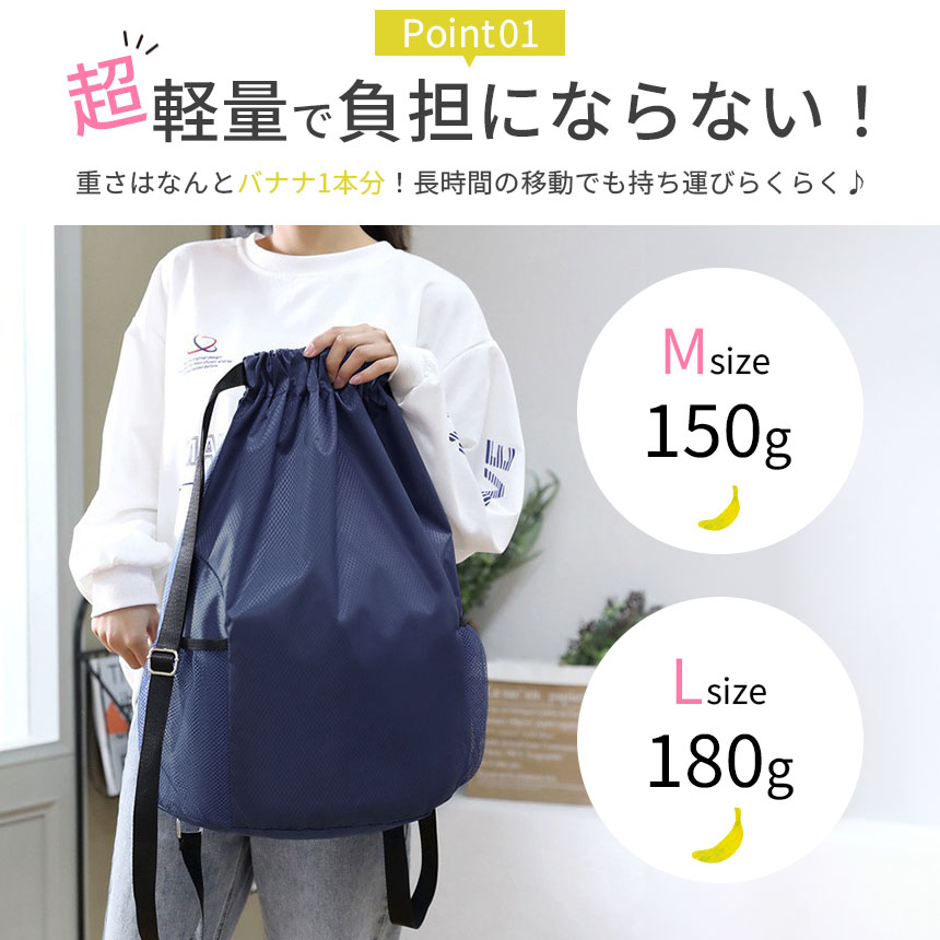ZOOMIC 入園入学グッズ3点セット キッズ レッスンバッグ